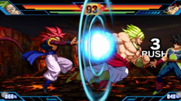 Dragon Ball Z Extreme Butoden 2.png